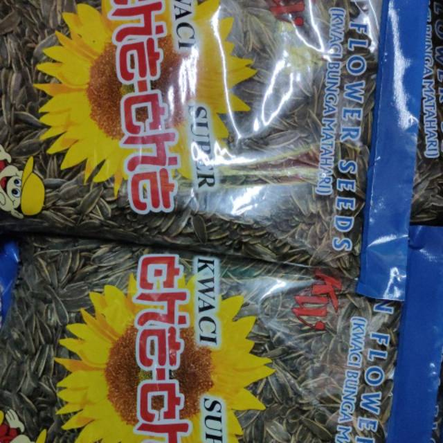 KUACI BIJI MATAHARI (1kg)