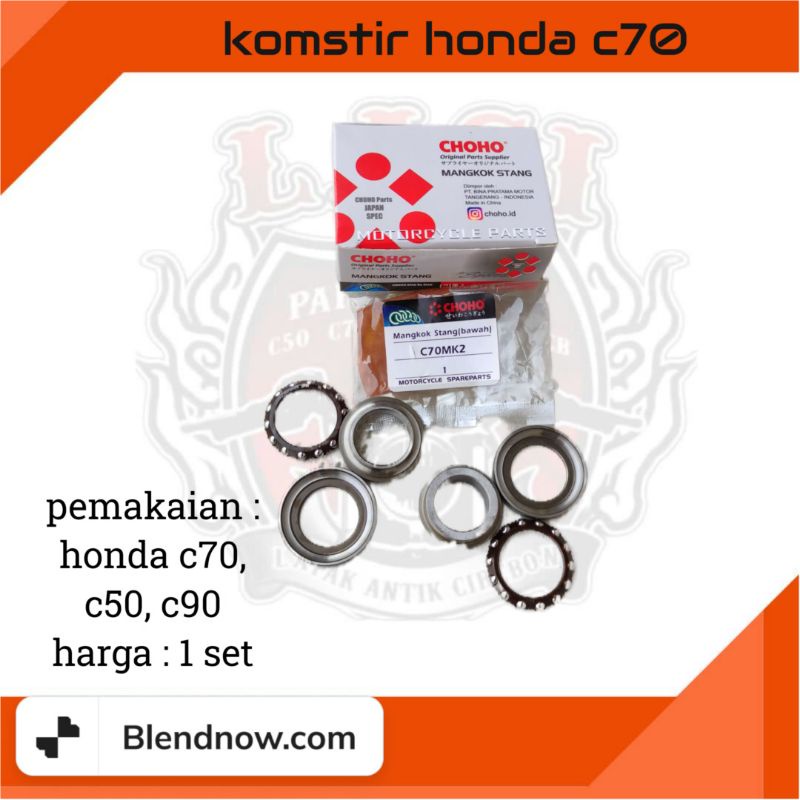 [PART] KOMSTIR KONES HONDA C70 C50 PISPOT C 70 CHOHO - HRA