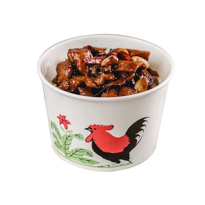 

ITASUKI Rice Bowl Dry Chilli Chicken