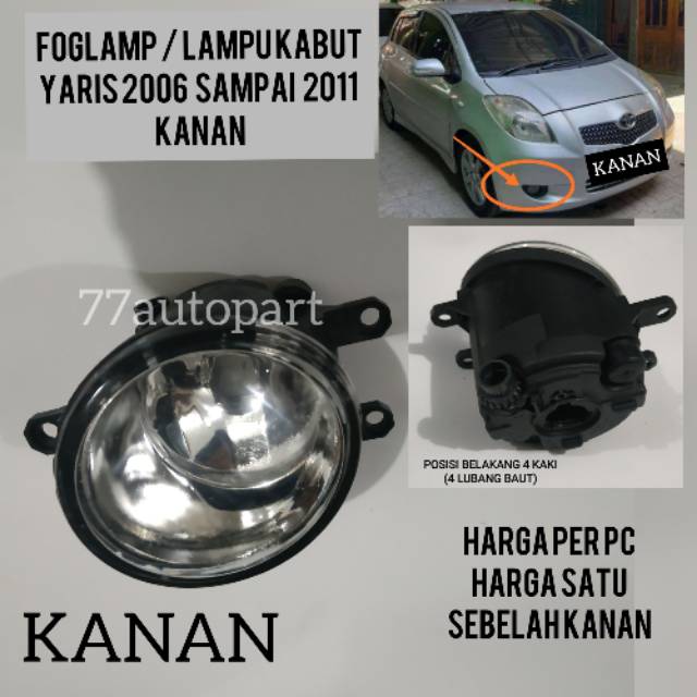 Lampu kabut foglamp yaris 2006 sampai 2011 kanan