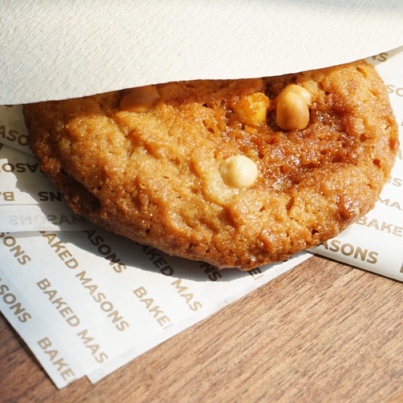 

The Nutty - Cookies