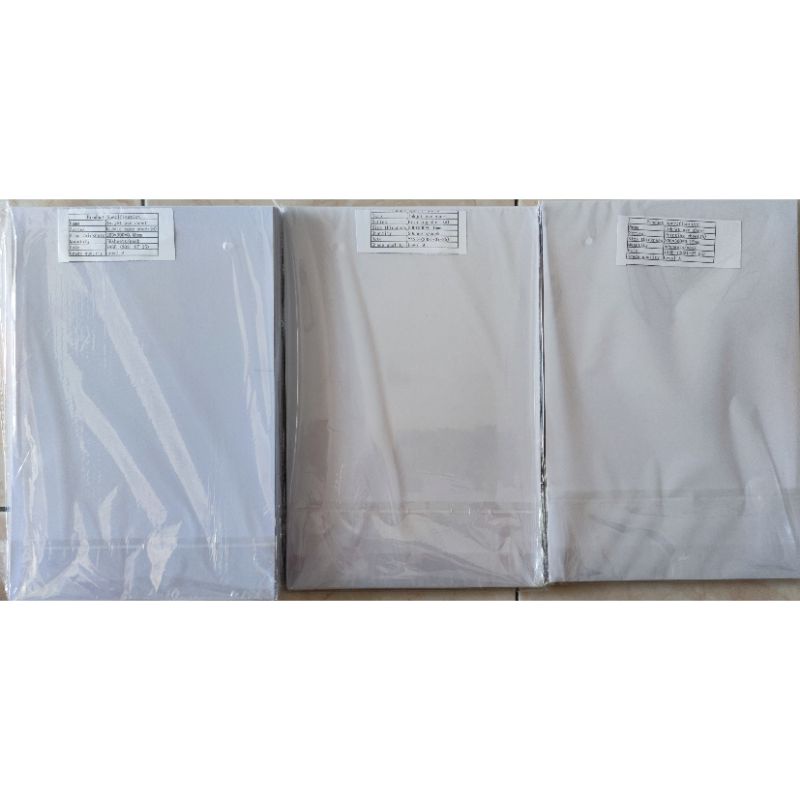 

PVC White ID Card