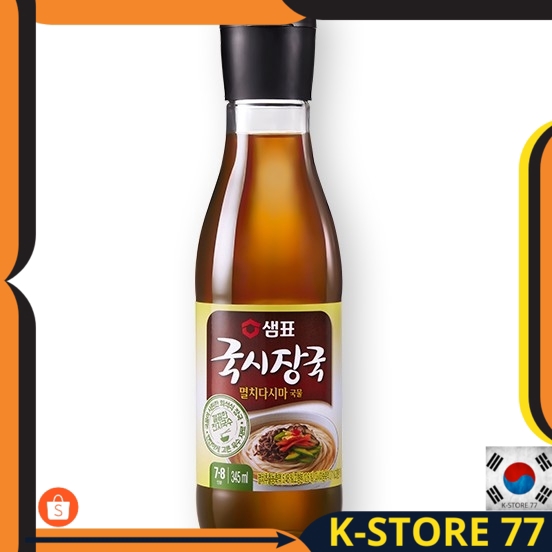 

MAKANAN KOREA/KOREAN FOOD/BUMBU KOREA SEMPIO BASE SOUP DASIMA ANCHOVY- KOREAN STYLE DASHI SOUP ORI