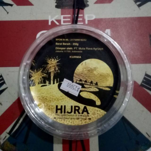 HIJRA KURMA 250g