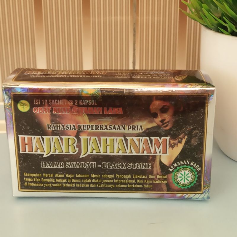 Kapsul HAJAR JAHANAM Obat Kuat Obat Tahan Lama Obat Keperkasaan Pria (1Box isi 10 Sachet)
