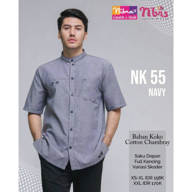 Koko Nibras NK 55