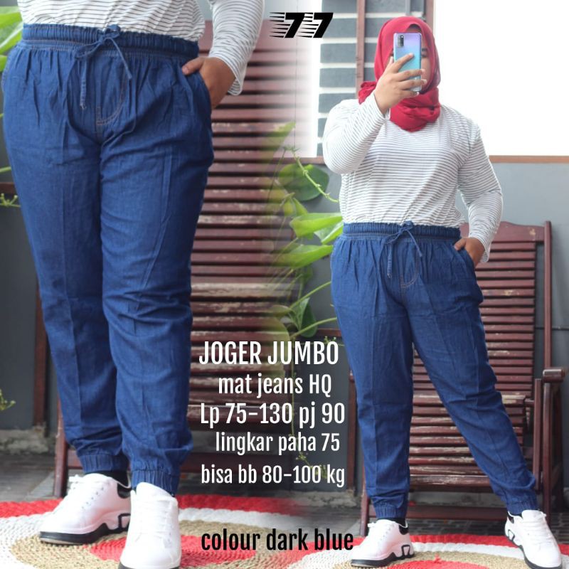 JOGER SUPER JUMBO DARK BB 80-100KG