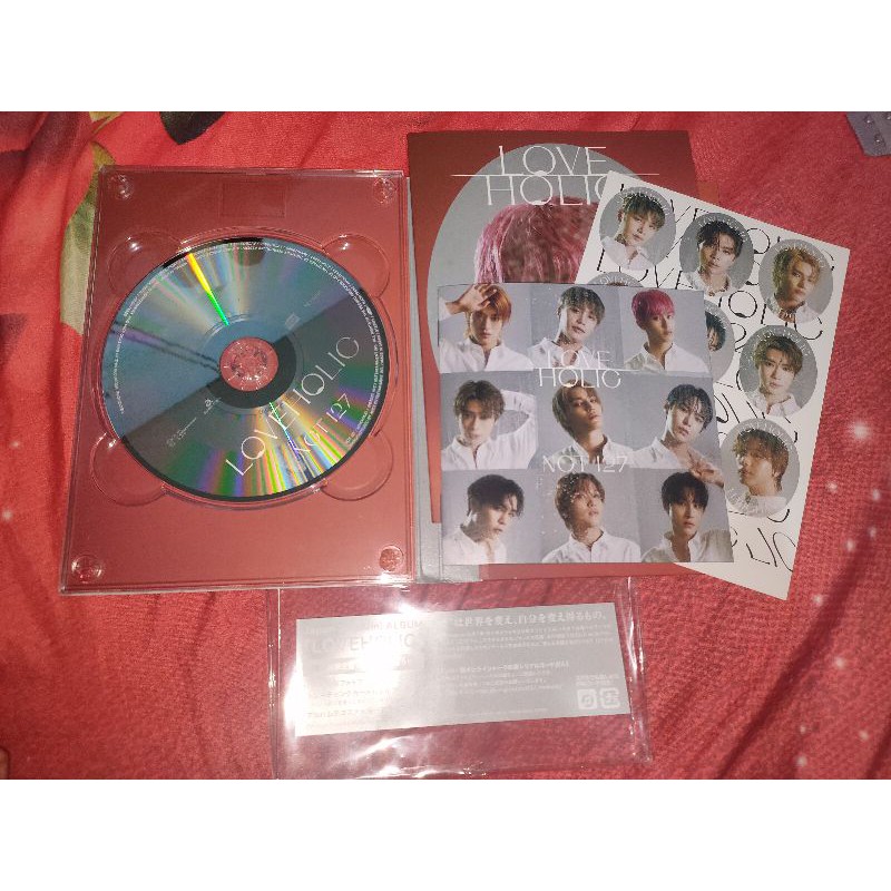 Album Only Loveholic Mark versions