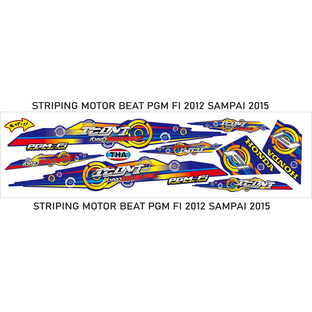 STRIPING BIRU TUA BEAT FI 2013 SAMPAI 2015 ICON THAILOOK