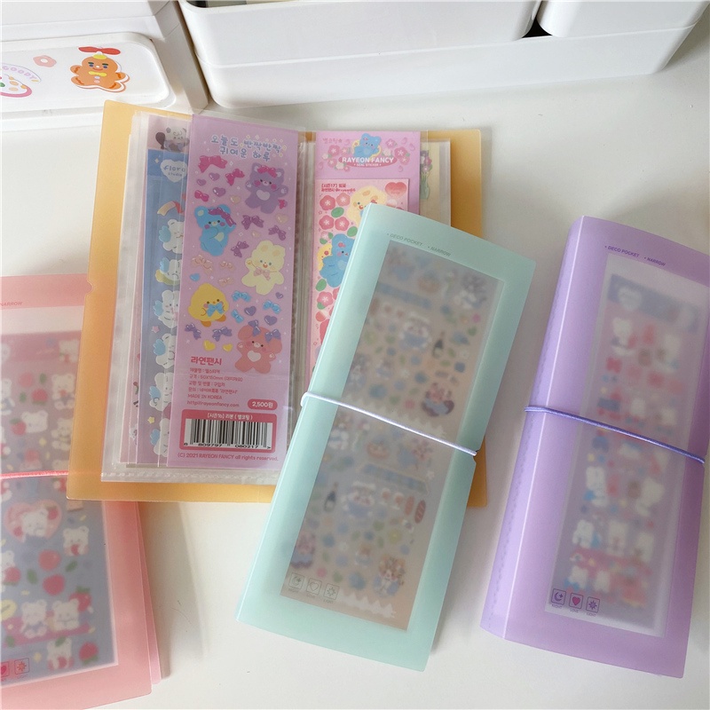 Fresh and creative long sticker storage book multifunctional small stationery tape sub packaging finishing bag