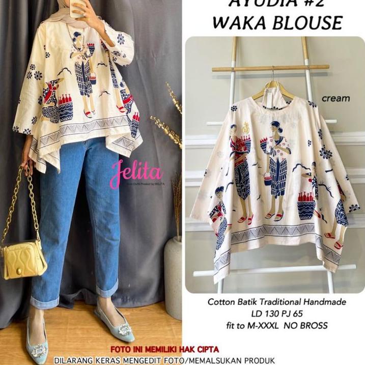 Terbaru.. BLUS BATIK WAKA MBOK JAMU