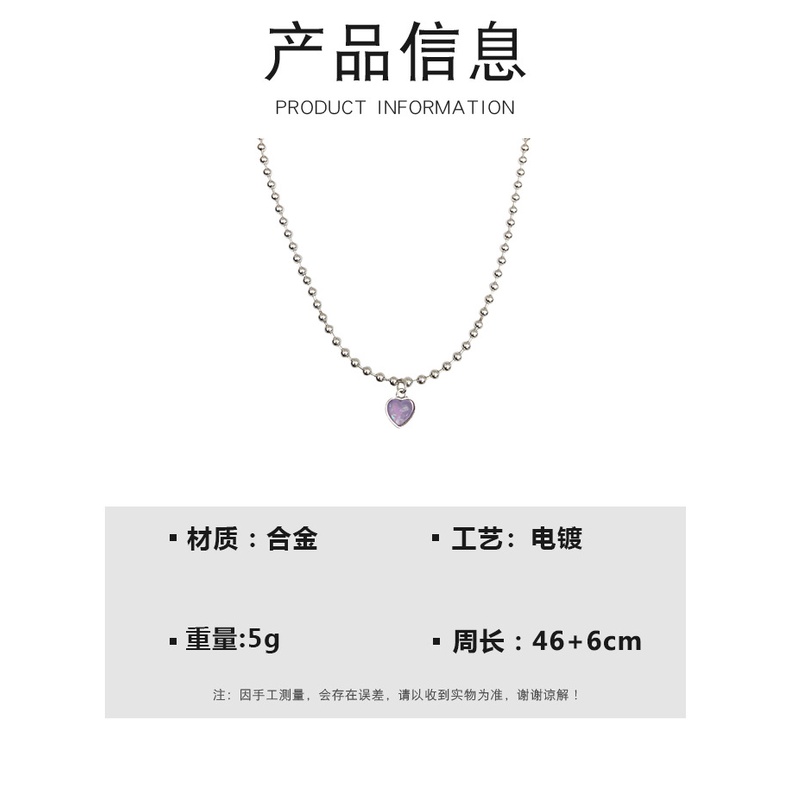 Gaya Korea niche desain purple heart kalung wanita fashion sederhana bola bead rantai trendi Keren H