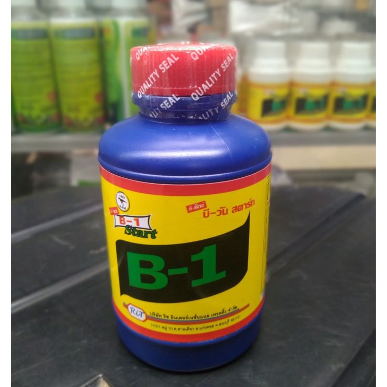 T-REX Vitamin B1 THAILAND 100 ml Import Ori Kemasan Pabrik