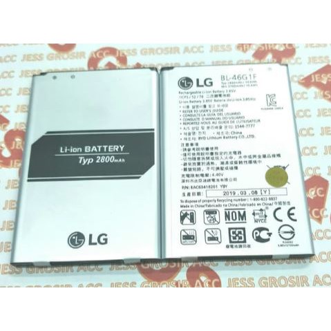 Battery Batre Baterai LG K10 2017 M250N BL-46G1F , BL46G1F