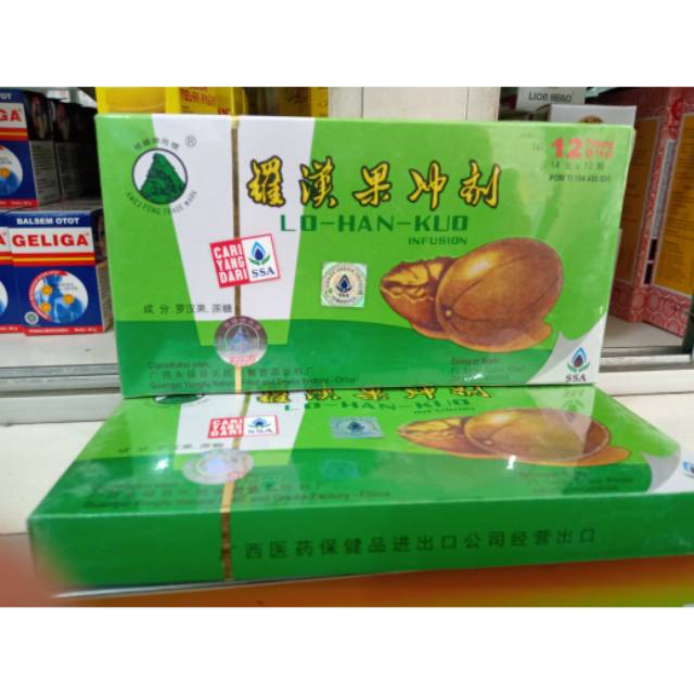 

Lou Han Kou isi 12 sachet