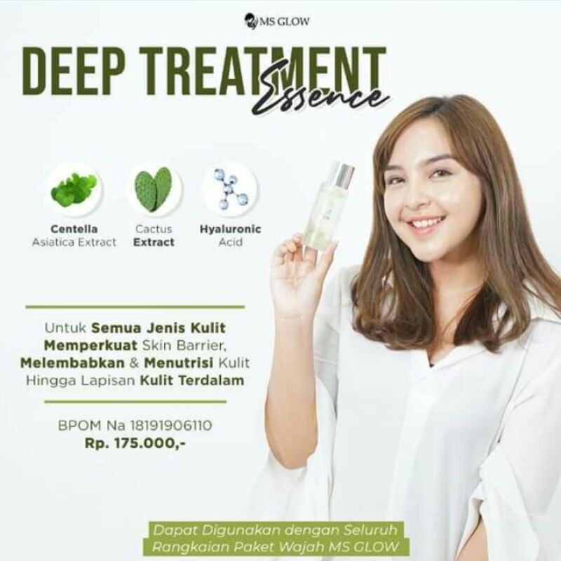 

deeptreatment