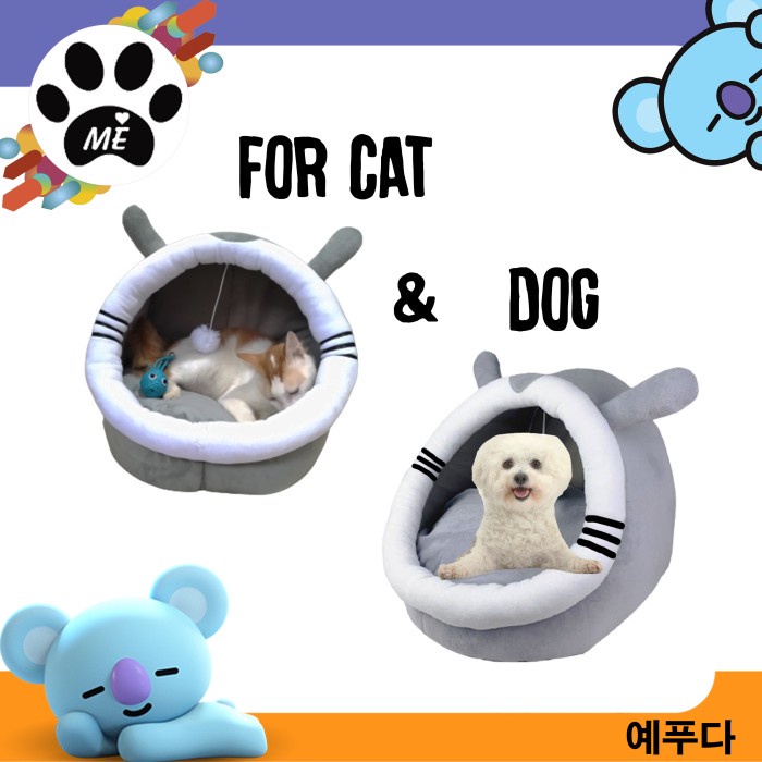 Pet House &quot;YEPPEO&quot; Tempat Tidur Hewan