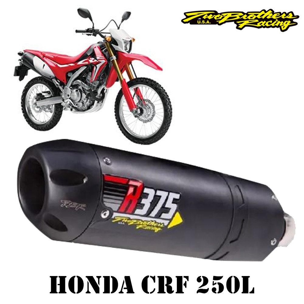 Two Brothers Racing Knalpot Motor Honda CRF 250L 005-4800122-B / Motor Exhaust Honda CRF 250L Two Br
