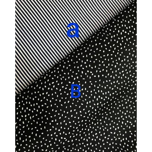 KAIN METERAN KATUN JEPANG ORIGINAL TOKAI SENKO