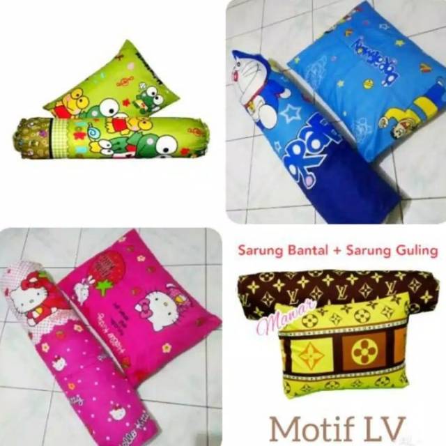 Sarung bantal