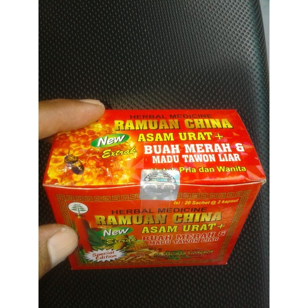 Paket 50 Box Kapsul Ramuan China Box Jamu Obt Sakit Gigi & Asam Urat