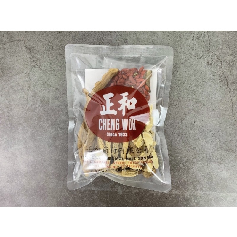 

Cheng Woh Herbal Soup Liver Health Soup Malaysia