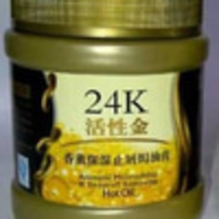 Masker Rambut 24K [24K Active Gold Repair Hot Oil] 500Ml