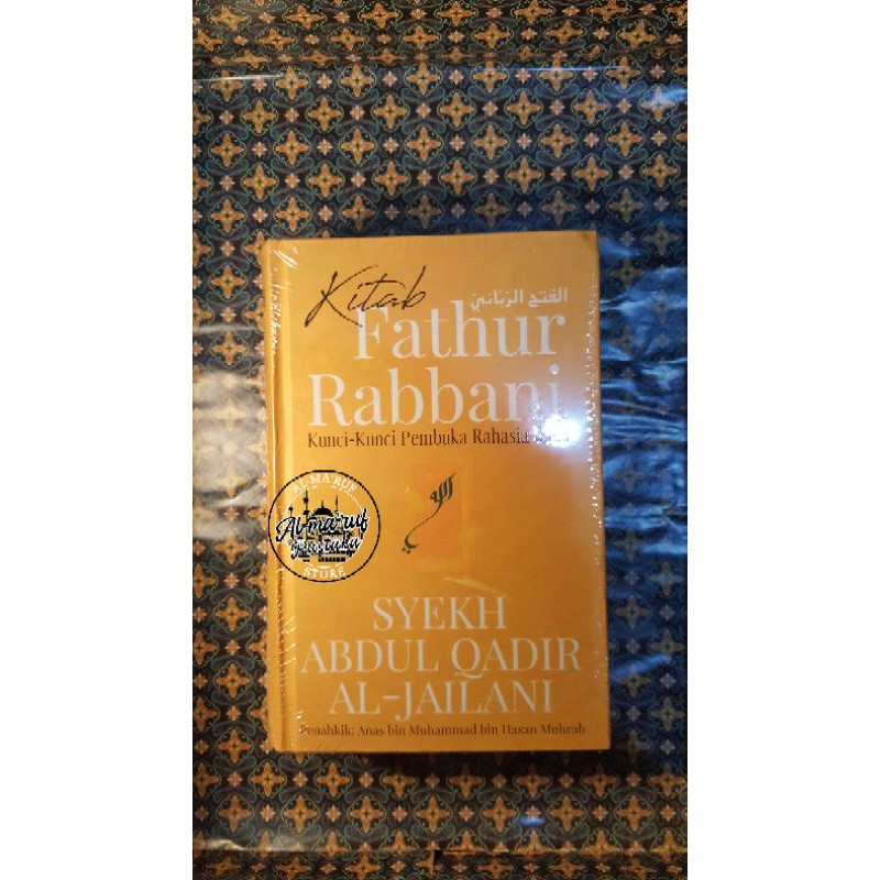 kitab fathur rabbani