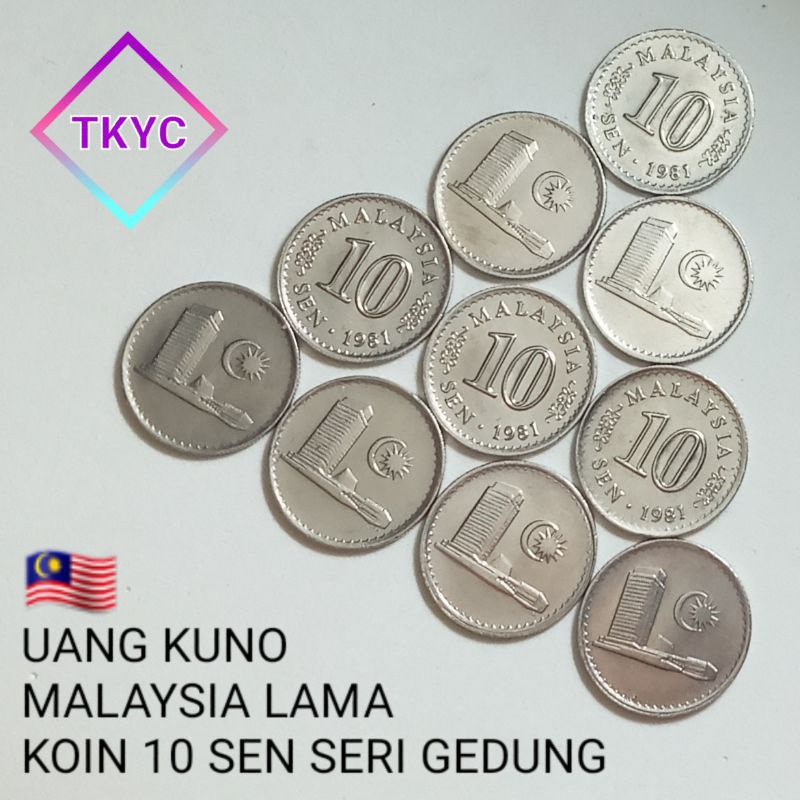 10 Sen Malaysia Lama Koin Kuno Seri Gedung
