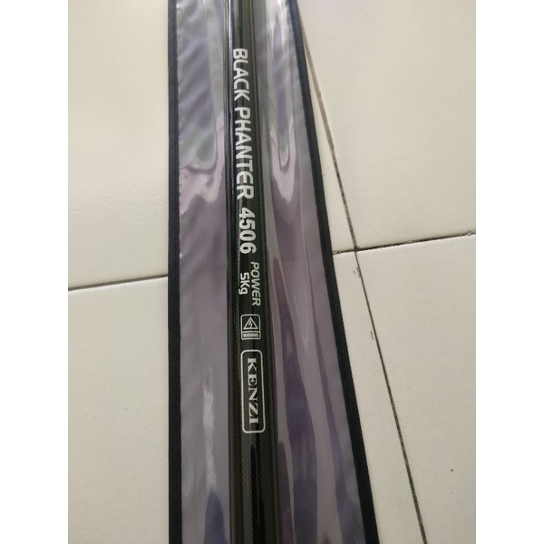 TEGEK KENZI BLACK PANTHER 450CM