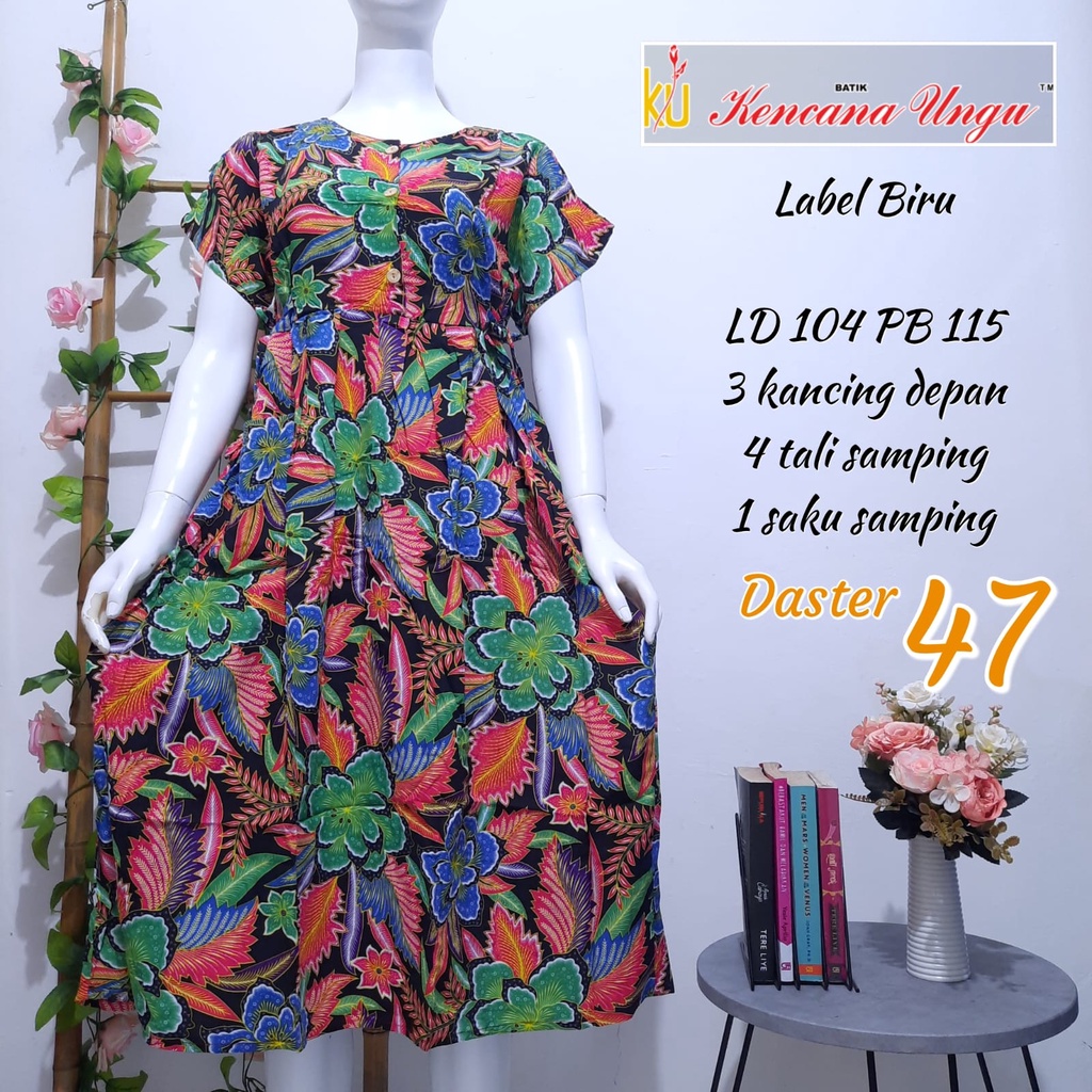 KENCANA UNGU || DASTER CHIBI KENCANA UNGU LABEL BIRU [DS 47]