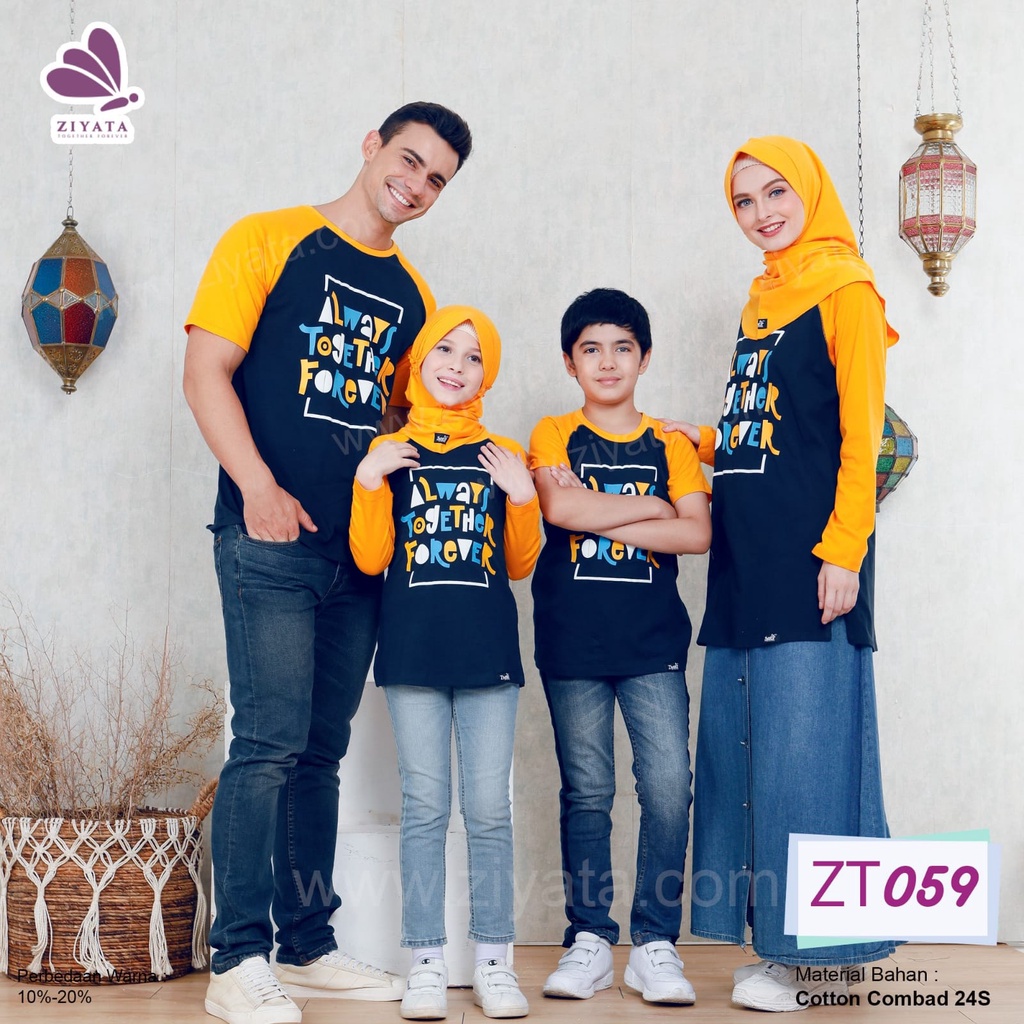 KAOS COUPLE KELUARGA SARIMBIT FAMILY MUSLIM T-SHIRT ZIYATA : ZT059