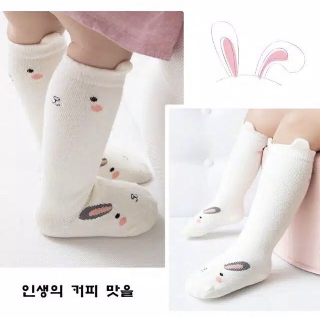 Kaos kaki korea bayi lucu panjang premium import anti slip / BaBy cute socks girl boy unisex