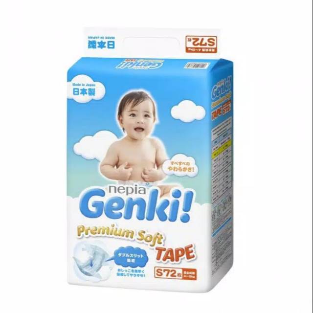 Pampers Nepia Genki Diapers Tape S 72