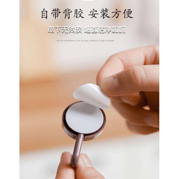 ♫ Megata ♫  A198 [10 pcs] Gantungan Hook Bulat Polos Tempel Tembok Wall Hook Stiker Dinding Kail Tempel Kuat Serbaguna