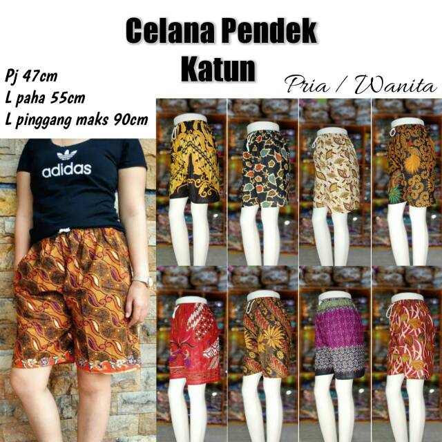 Celana Pendek Wanita Celana Batik Pendek