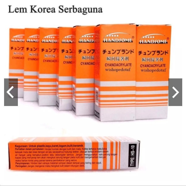 LEM KOREA SERBAGUNA - LEM PEREKAT SUPER