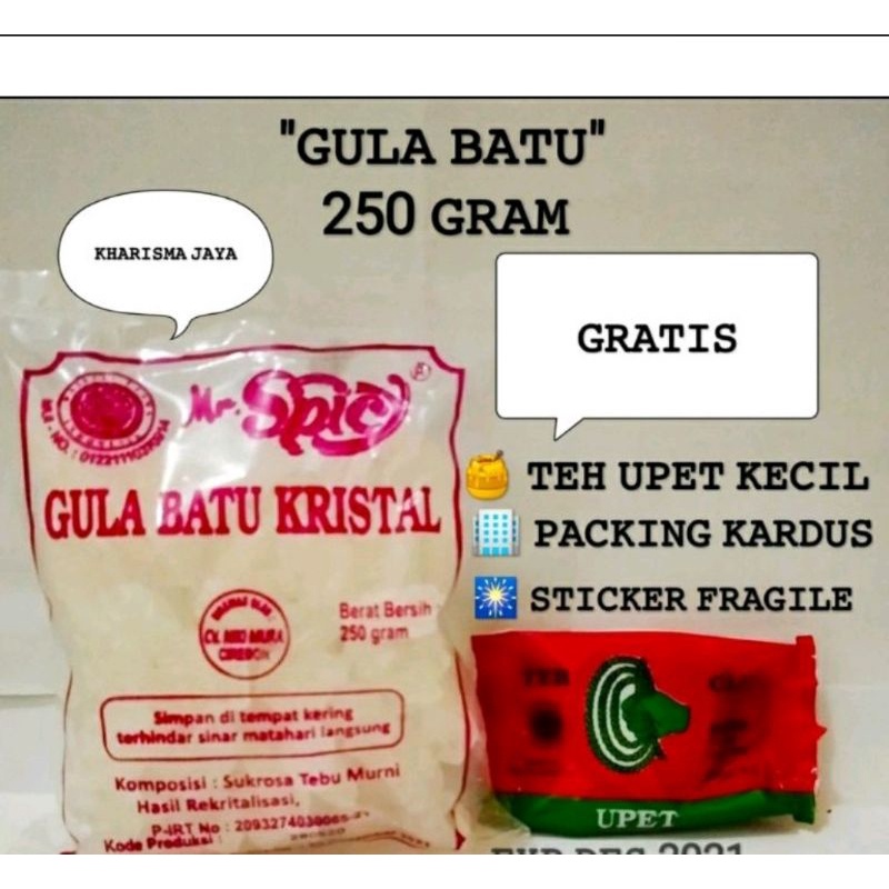 

GULA BATU KRISTAL SUPER ASLI @250 Gram GRATIS TEH UPET OLEH OLEH KHAS CIREBON