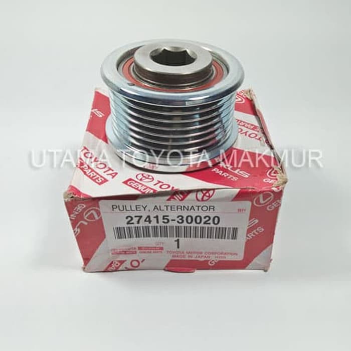 PULEY, ALTERNATOR- PULLEY DINAMO CAS 27415-30020