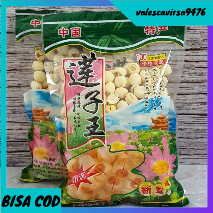 

⭐BISA COD⭐ White Lotus Seed / Lian Zhi / Biji Teratai New 245gr