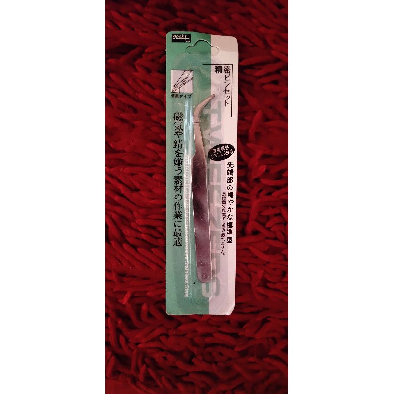 Tweezer GOOI Pinset murah Eyelash Extension bulu mata pinset murah