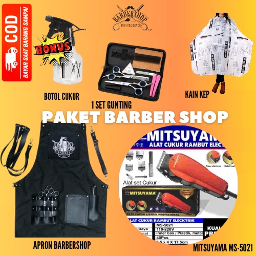Paket Alat Cukur Rambut Elektrik Premium Mitsuyama MS-5021 / Alat Cukur Rambut Listrik Premium Mitsu