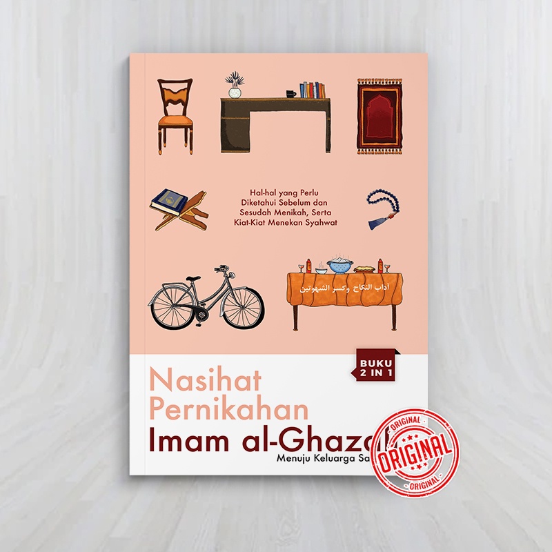 Kitab Nasihat Pernikahan
