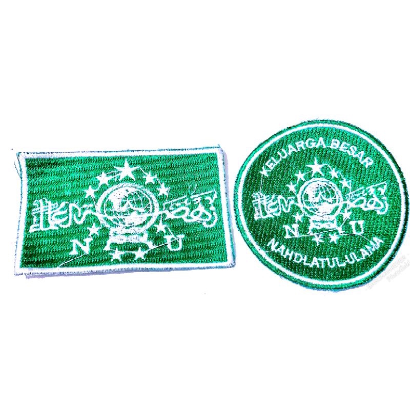 Bed Emblem Logo Bordir Nahdlotul Ulama NU