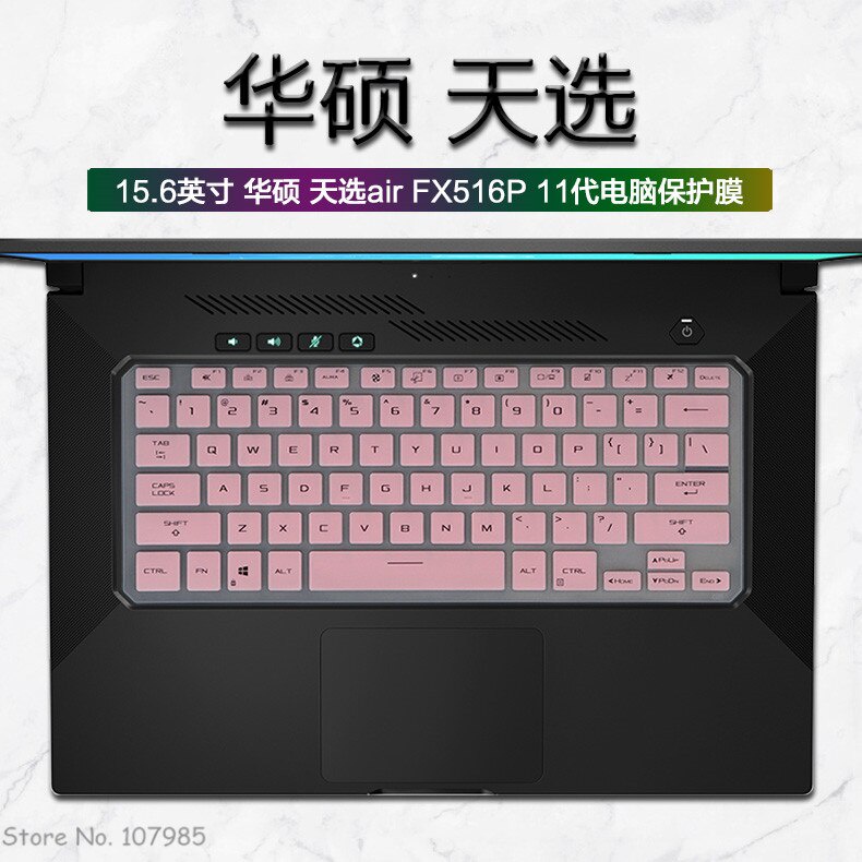 Skin Cover Keyboard Laptop Untuk Asus ROG Zephyrus G15 GA503 GA503QM GA503QS GA503QR Asus ROG Zephyrus M16 GU603 GU603HM