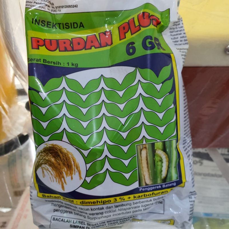 insektisida purdan plus 6GR kemasan 1 kg