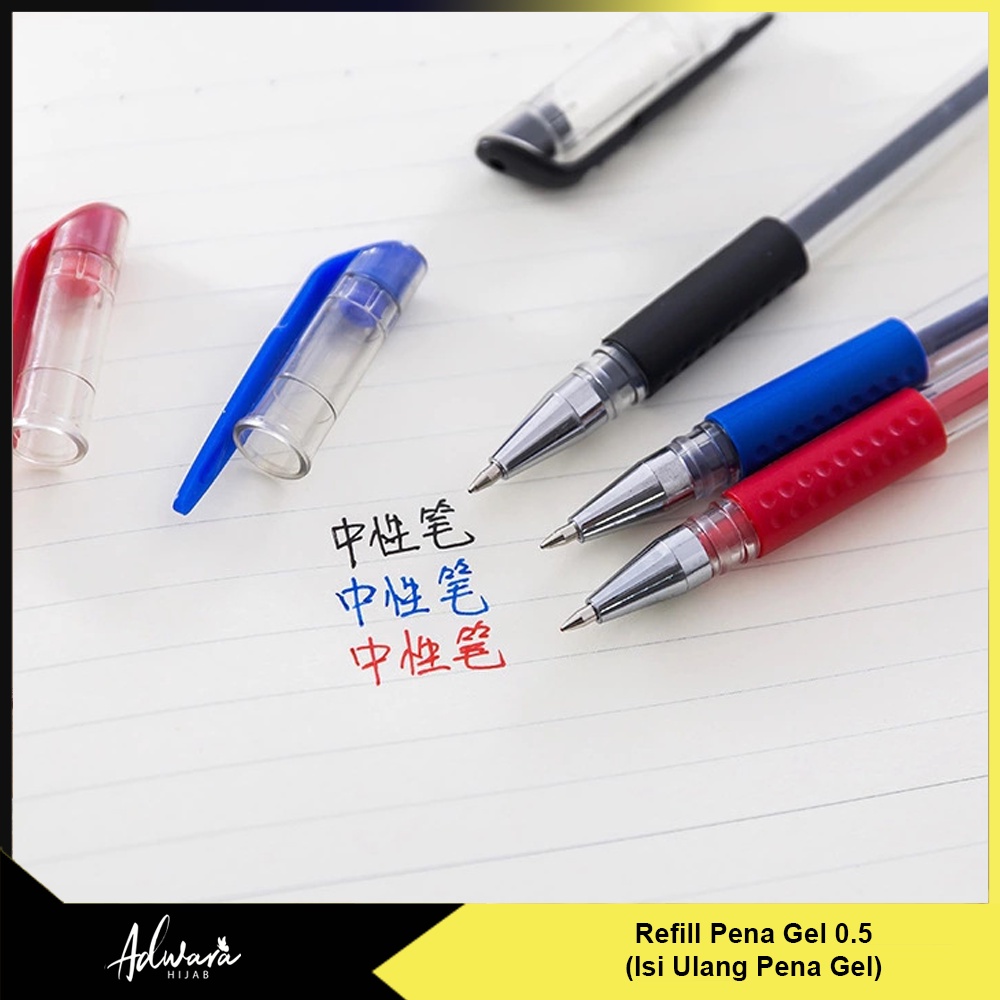 Pulpen Gel Mimi 0.5 mm / Pena Gel Import Murah (Tersedia Refill)