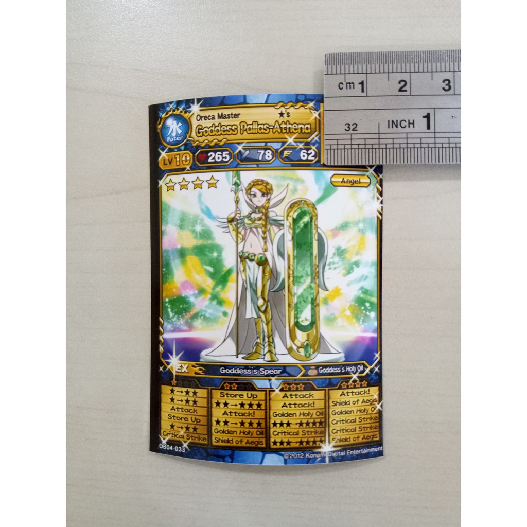 Oreca Battle Chapter 04-033 - Goddess Pallas Athena LV 10