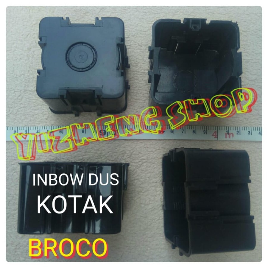INBOW DUS BROCO KOTAK