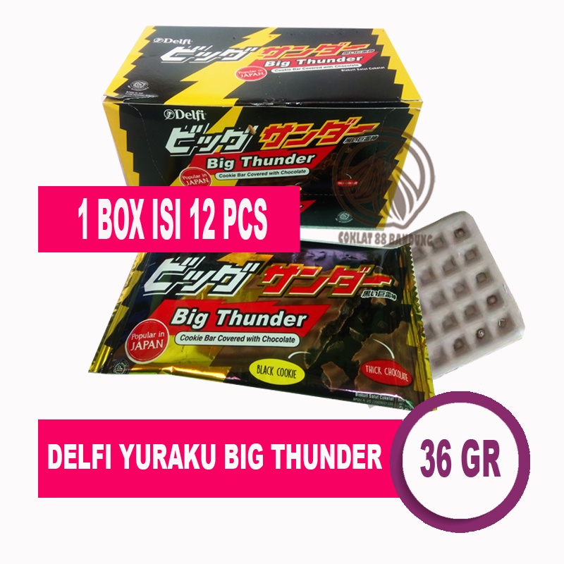 

DELFI BIG THUNDER 36GR 1 BOX 12 PCS, DELFI YURAKU BIG THUNDER TUNDER 1 DUS 12 X 36 GR